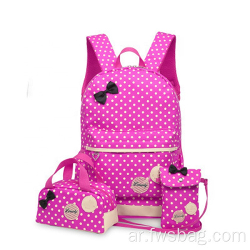 مخصصات الفتيات المخصصة على ظهر حقيبة ظهر Bagpack Bagpack Backpack